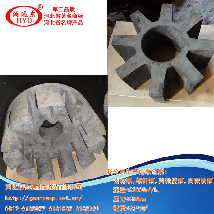 高粘(zhan)度膠泵