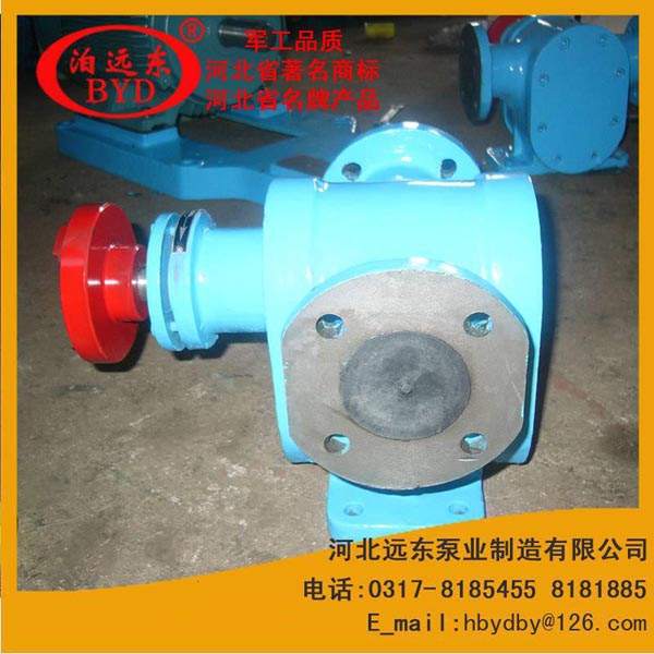 硬齒(chǐ)面渣油泵