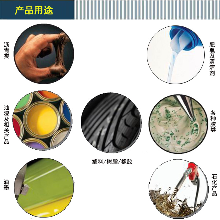 雙(shuāng)螺杆泵(bèng)